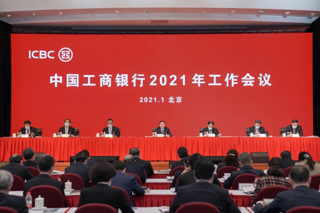 微信图片_20210119085121.jpg